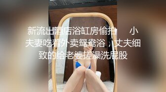 [2DF2] 《探花老王》公寓约炮马尾辫婴儿肥漂亮兼职妹在沙发上草 - [MP4/236MB][BT种子]