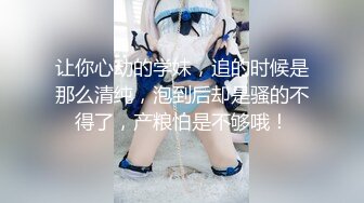 [原y版b]_036_草c莓m酱jqq的d_20220323