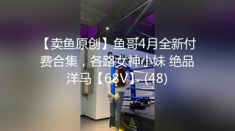 舔鸡巴的大四学姐太骚了完整版+q看简界