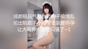 玩弄多水儿人妻的蝴蝶屄