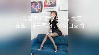 stripchat【MiSSLee01】 超美女神~口吐酸奶~道具狂震（上）女神高颜值，土豪最爱 (1)