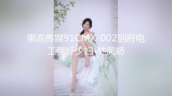 江苏00年学妹被干到小腿乱颤 淫叫连练