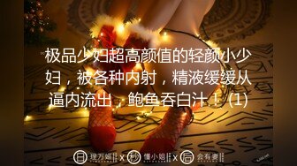 国产TS系列李贝贝三个小妖一起轮流和小帅哥玩4P 三妖一男场面很是淫荡