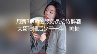 极品反差 漂亮女模特喜欢被人走后门 开包粉嫩小菊花冲击力十足 白浆四溢！清纯靓丽的外表颜值党福利！