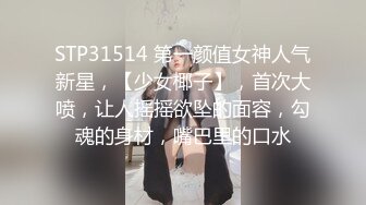 情景剧身材性感白富美泳衣漂亮小姐姐被游泳教练调戏激情啪啪邂逅