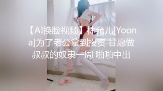 [MP4/264MB]痴迷姐弟恋【姐姐的小飞棍】新作，尤物姐姐化身绝美护士与我开启了没羞没臊的一天，狂干后口爆呻吟嗲叫爸爸