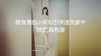 【新片速遞】&nbsp;&nbsp;美女教师身穿女仆装跪在胯下口交服务✅白丝美臀！骑操淫穴！大屌撑满润滑湿暖蜜穴 美妙后入Q弹蜜桃臀[516M/MP4/10:56]