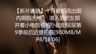 青岛理工大学女大学生约炮-同学-对话-足浴-抽搐