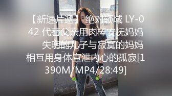 这个双马尾美眉的身材超诱惑