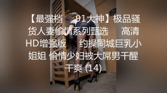 都说是三个女人一台戏我看是三个男人没好事