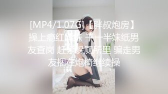 杭州母狗人妻和单男激情楼道3P