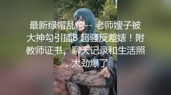 锅锅酱  极品洛丽塔女上位M腿榨汁 婀娜水滴型美乳 肉棒抽刺白虎蜜鲍 太上头了最佳女友型