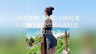 [MP4/ 852M] 极品美腿性感尤物！颜值美女炮友操逼！洗完澡开操，69互舔吃屌，骚逼蹭屌，骑乘位猛坐