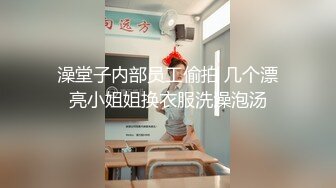 [MP4/320MB]【骚妻网红】推特翘臀女神【小可爱】不雅私拍第二季旅游露出性爱野战公共场所啪啪