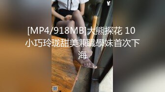 乌鲁木齐小炮友素质约今天第一次拍，骚叫