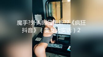 无水印[MP4/120M]12/23 终于勾搭上了老婆的闺蜜她最喜欢打着电话被人从后面操VIP1196