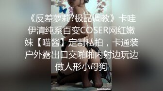 小宝寻花白衣牛仔裤甜美妹子，口交舔弄上位骑坐抽插，呻吟娇喘大声非常诱人