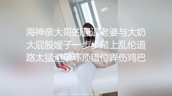 ED Mosaic 22岁美乳恩恩的庆生Party 多人群交玩6P高潮不断嗨翻天