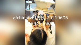 RAS-407巨乳新婚人妻极致NTR