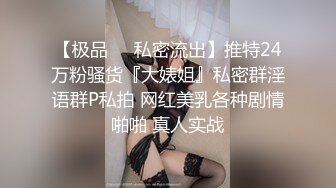 3p露脸少妇两根鸡巴一起来双洞齐开叠罗汉内射 场面太震撼