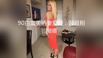 超漂亮小美女露脸直播发骚 射嘴里 想不想干我 大JB插我好吗 大家一起来操我 骚话不断