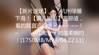 起点传媒XSJHG-009 看个球赛被女友NTR -陆斑比