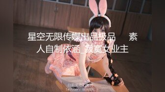 [MP4/335MB]2023-10-15【瘦猴先生探花】御姐范良家眼镜妹，刚搞完有想要，张开黑丝美腿爆操