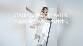 【钻石级❤️推荐】蜜桃传媒圣诞特辑新作-《淫乱圣诞趴》