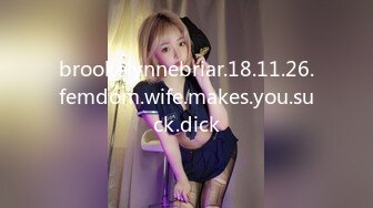 brookelynnebriar.18.11.26.femdom.wife.makes.you.suck.dick