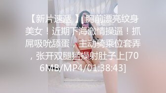 合租房暗藏摄像头偷窥对门的美女在卫生间自慰还自拍不知道发给谁