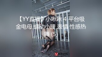 再次潮吹