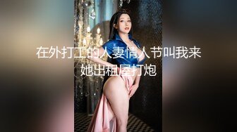 [无码破解]PPPD-476 女性は完全受け身 悶絶ビクビク逆風俗 JULIA