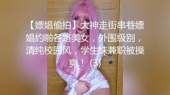 -教练在健身房里把娇嫩学员按倒狂插无毛小嫩逼