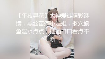 [HD/0.7G] 2024-08-11 香蕉秀XJX-0167禽兽哥哥让萝莉妹妹吃精液