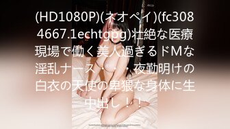 [MP4/ 967M] 带着眼镜巨乳妹子居家自慰，掰开骚穴给狼友们看看寥寥骚