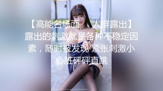 专业老湿讲解女人五大高潮之阴蒂高潮 就是舔逼技术 让女人全身颤抖流骚液 求你啪啪