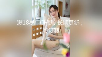 [2DF2] 背叛废物男友 酒醉后找男人狂干猛插 意犹未尽连干两炮 [MP4/299MB][BT种子]