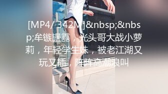 百度云泄密流出❤楼凤实录-网红脸炮架子顶级楼凤女神夏夏私拍艳照视图