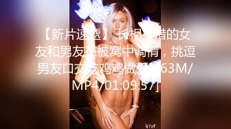 0535烟台肥臀少妇女上（招单男）