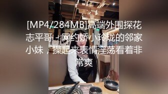 星空素人自制 ktv女销售败倒在土豪胯下