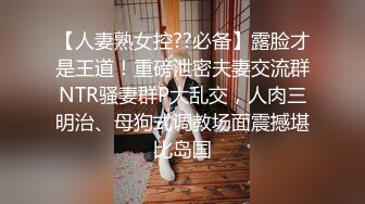 【口交控狂喜】极品高颜值爆炸身材阿黑颜口交皇后「Ruthy」OF露脸私拍 颜值即正义！素颜即巅峰！【第一弹】 (2)