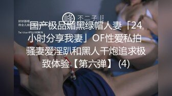 ❤️91合集小汇总❤️第五六部分【1147V】 (169)