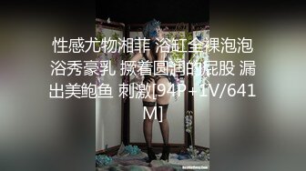 台湾情侣泄密❤️东吴大学大二美女和男友啪啪遭曝光