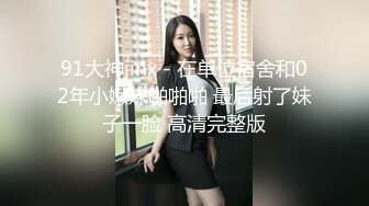 【新片速遞】&nbsp;&nbsp;漂亮大奶少妇在家偷情 衣服不脱完就开车 抓着双腿无套输出 都不敢大声叫[115MB/MP4/02:00]