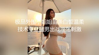 短发牛仔裤美女吃鸡啪啪 没感觉吗 怎么不叫 我不会叫 要怎么叫 妹子说在沙发有点紧张尴尬 被后入输出 最后口爆