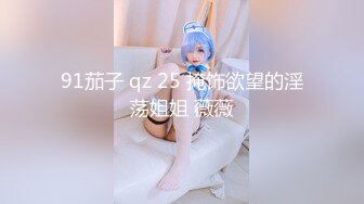 灌肠爆菊小乳夹，淫荡人妻各种诱惑狼友，大粗道具抽插菊花看着好暴力刺激，扩阴器撑开骚穴看子宫，特写尿尿