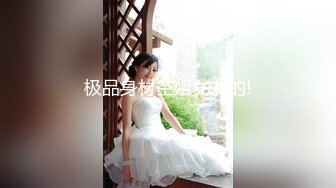 【新片速遞】 《泄密资源》韩国版果条果贷❤️极品美女大尺度掰B私拍流出（五）[862M/MP4/44:27]