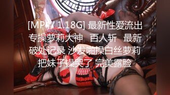 [MP4/ 478M] 探花系列-酒店激情双飞修长美腿小姐姐一起交舔弄大屌,骑乘猛操边吸奶子扣穴