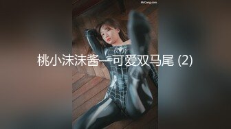 STP16596 极品高颜值网红美女勾引粉丝宾馆约炮 无套啪啪做爱 太爽了安全期直接内射 没玩爽自己接着弄 自爆四个炮友轮番操过她