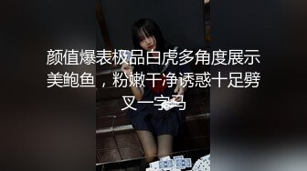 白虎美穴小护士 青春活力花季美少女校花级小妹妹变身性感小护士，骑操小白虎小嫩穴，白丝美腿太诱人！可爱小尤物